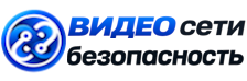 Видеонаблюдение и безопасность в Самаре под ключ от 910 руб. 2026